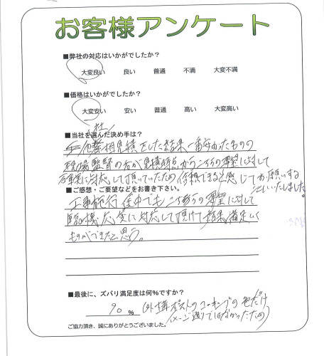 ���������衡A��
