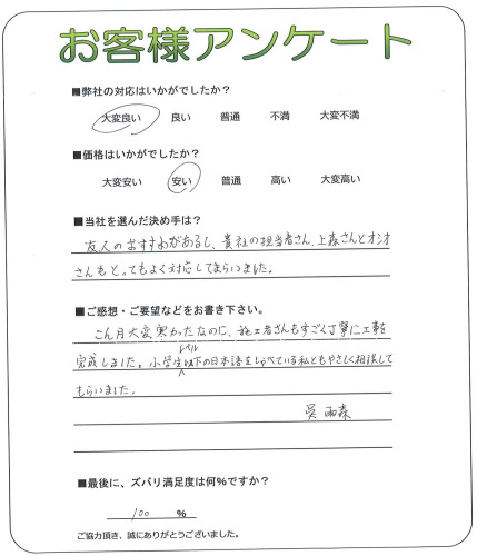 ���������ë�衡G��