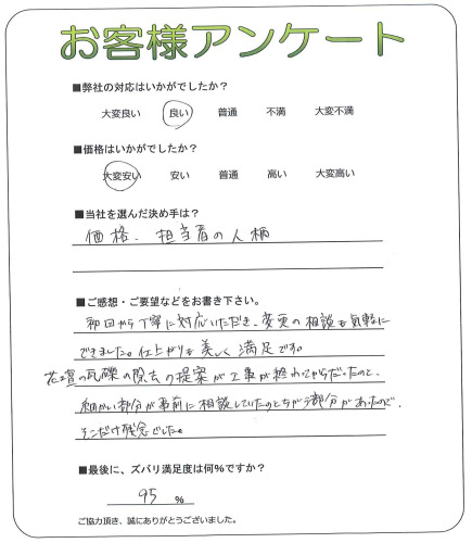 �����­Ω�衡Y��