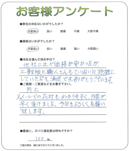 ����Թ�����衡T��