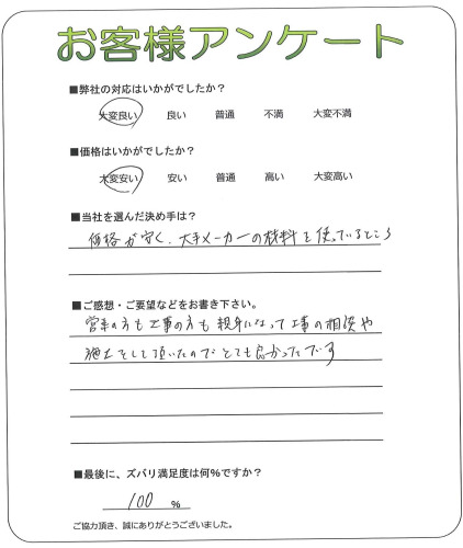 ��̸��������޻��̶衡S��