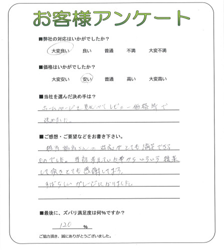 �����­Ω�衡M��