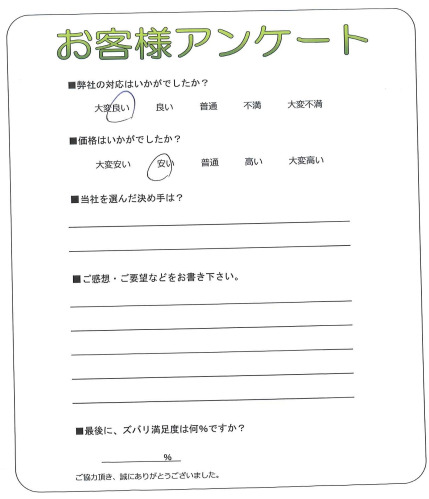 ��������϶衡Y��