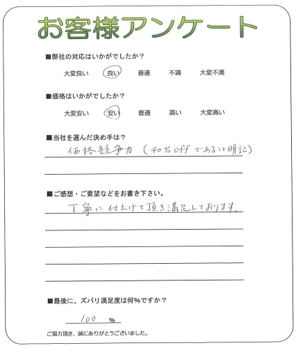 ���������ë�衡Y��