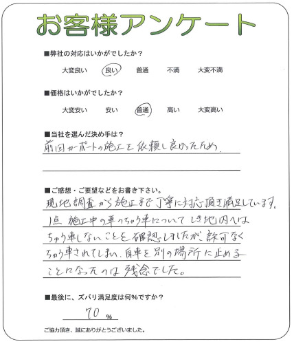 ��̸��������޻���ܶ衡U��
