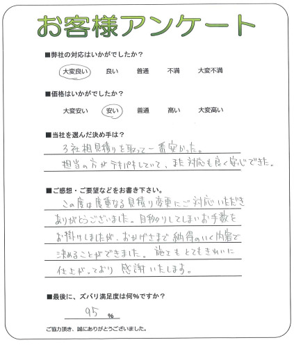 ��̸��������޻��ж衡T��