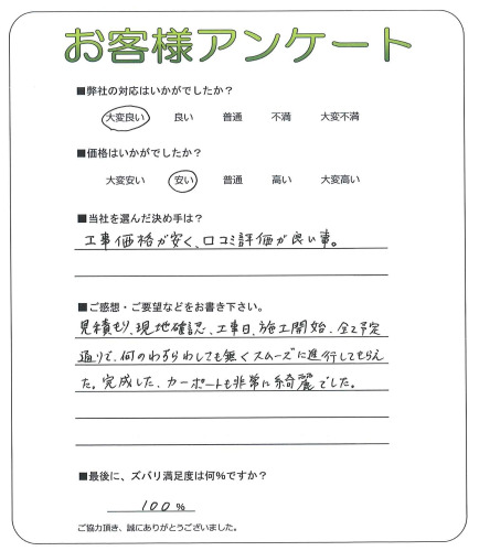 ��븩�Ĥ��лԡ�A��