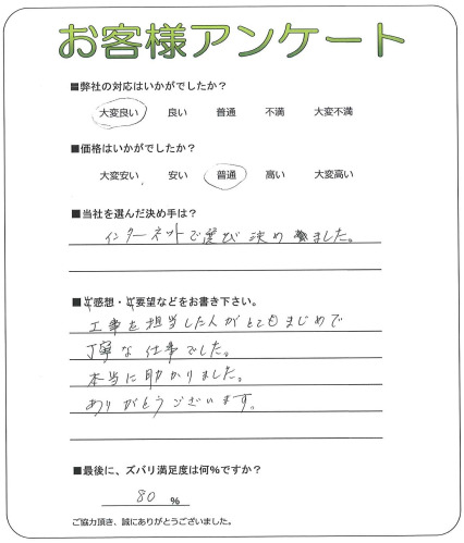 ����������渶�衡A��