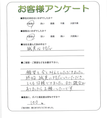 ��̸��������޻Ը��¶衡N��