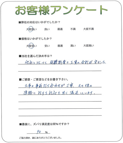 ����Կ��¶衡��