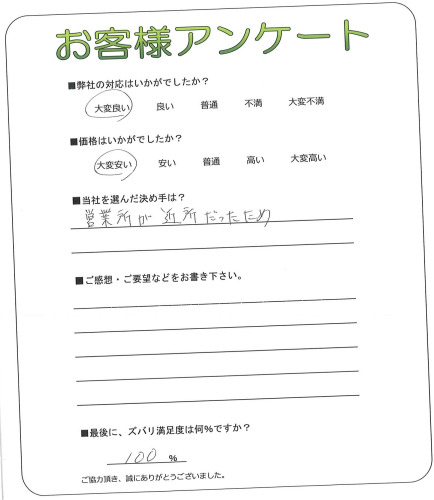 ��������ͻ����޶衡H��