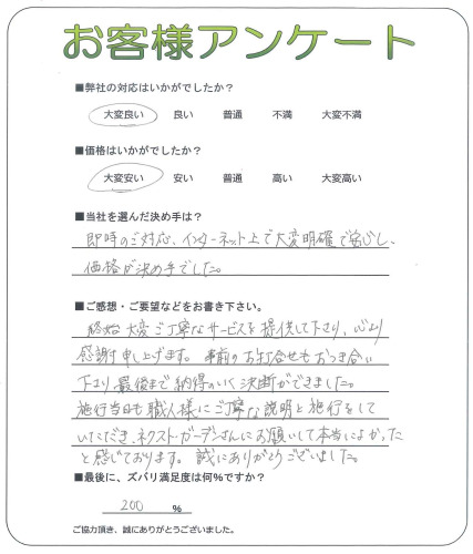 ����Կ��¶衡M��