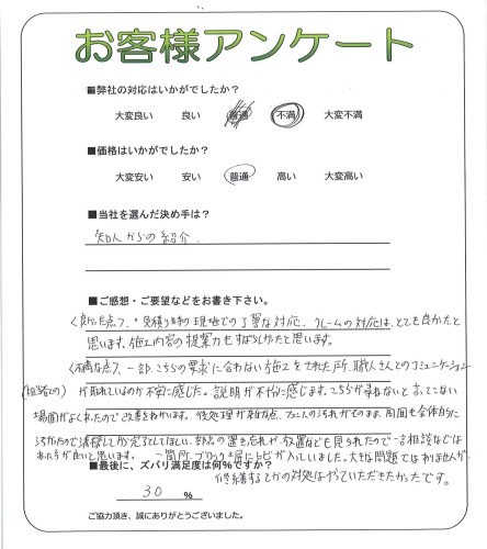 ��������������衡I��