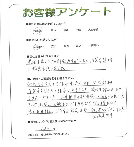 ��������϶衡H��