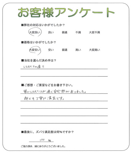 ���������ë�衡K��