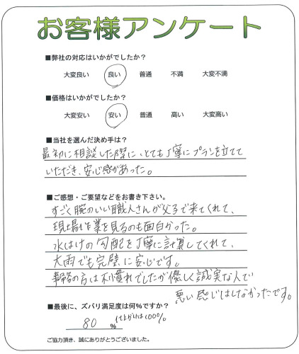 ��������Ķ衡U��