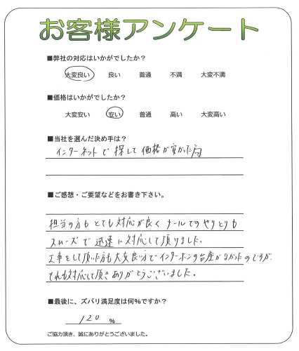 �����­Ω�衡N��