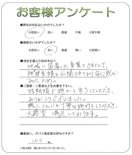 ��̸��������޻��ж衡O��