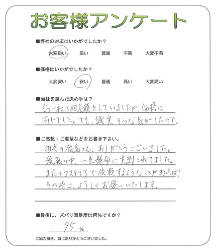 ��̸��״�ԡ�M��