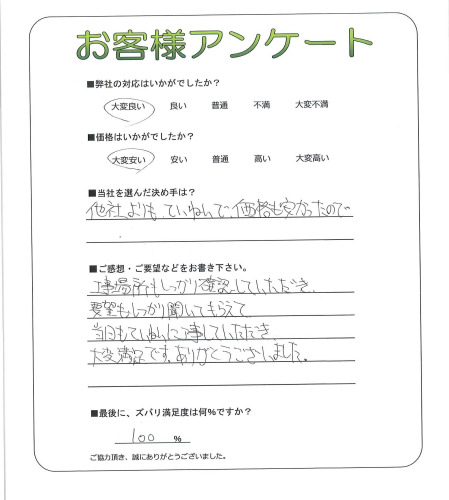 ��������϶衡T��