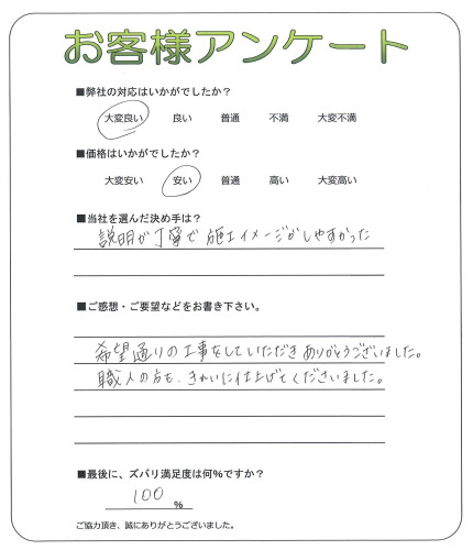 ��̸��������޻��̶衡S��