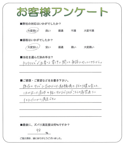 ������ܹ��衡M��