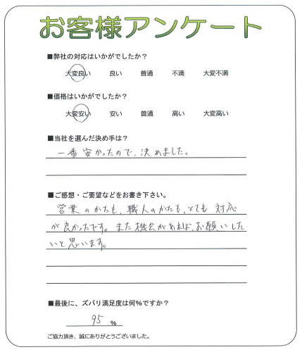 ������̶衡N��