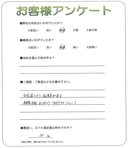 ��̸��������޻Ը��¶衡S��