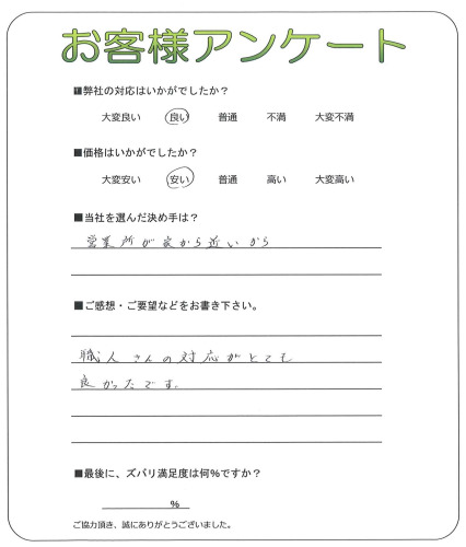 ��������ͻ����޶衡K��