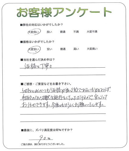 ���������ë�衡N��