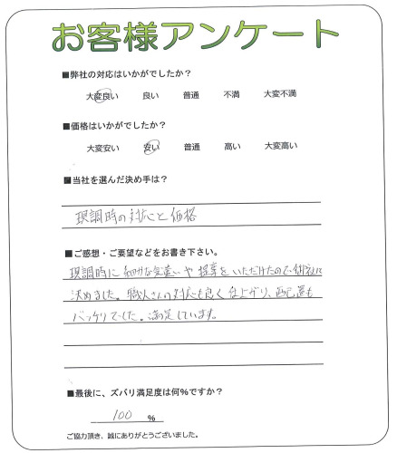 ��������϶衡Y��