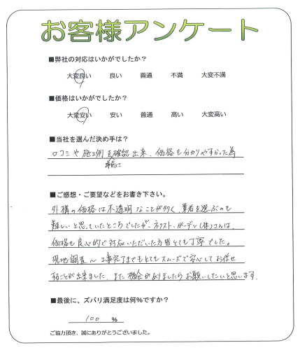 ��̸��������޻��̶衡��