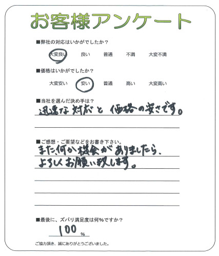 �����­Ω�衡K��