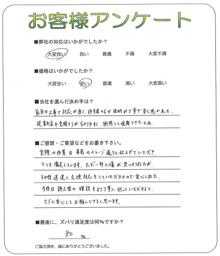 ��̸��������޻Դ��ж衡A��