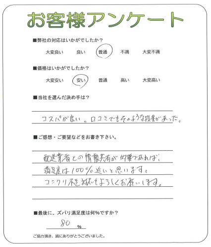 ��������ͻԹ��̶衡Y��