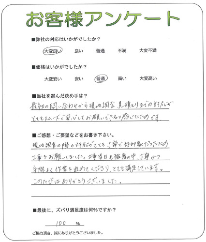 ��������ͻ��ж衡I��