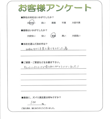 �����˭��衡M��