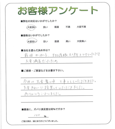 ���������ë�衡K��