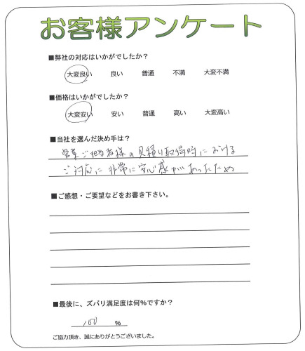 ������̶衡S��