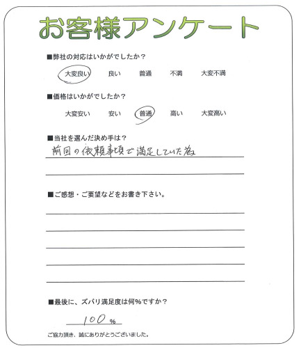 ����Կ��¶衡M��