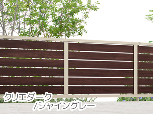 正規】LIXIL木製調AB YS3型 横スリット3形材 フェンスを値引50%工事販売 - 東京神奈川千葉埼玉茨城