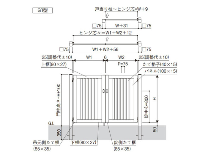 YKKAP シンプレオ門扉6型 片開き 門柱仕様 09-20R HME-6 『たて目隠しデザイン』 - 3