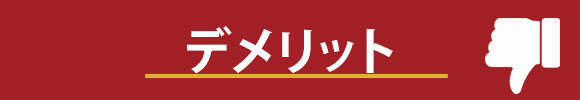 �ǥ��å�