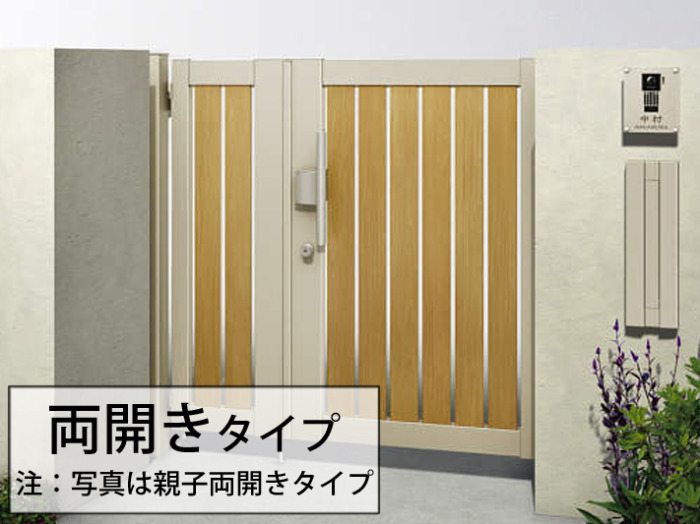 ����Ĵ �륷����TS2�� ���ƥ���å�
