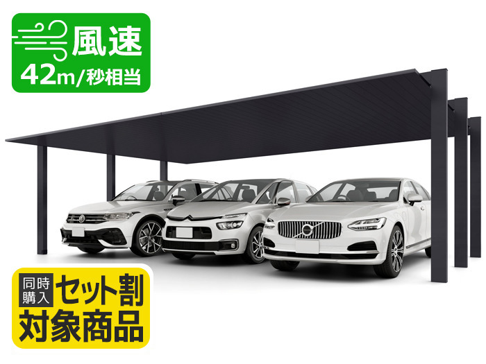 �����ݡ���SC ���������졼