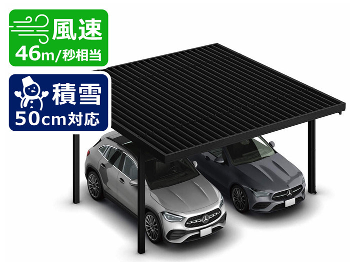 �����ݡ���Pro ����50cm�б� ������֥�å�