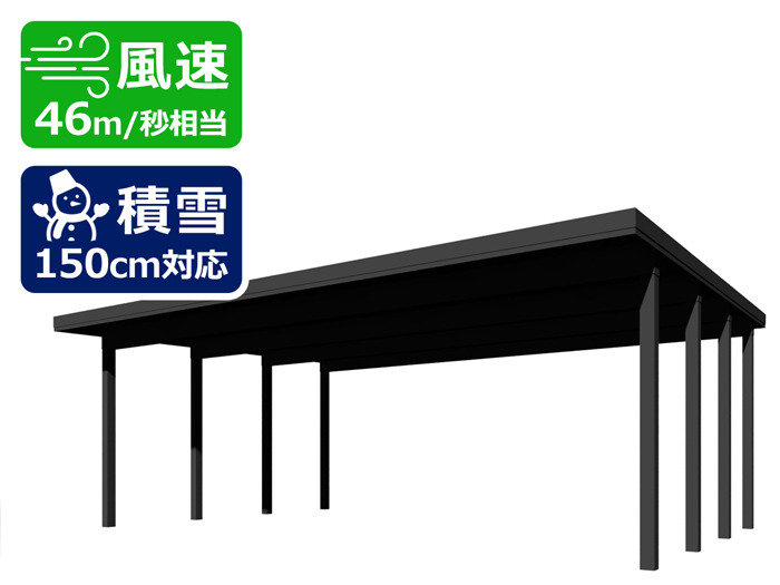 �����ݡ���Pro ����150cm�б� ������֥�å�