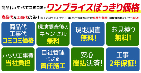 ���ߥ��߲��ʤ�̵�������ӥ�����ŵ����