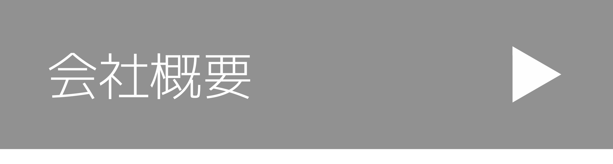 ҳ