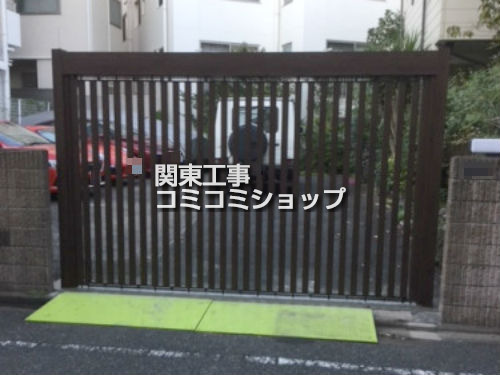 施工例画像：東京都 文京区  電動横引きシャッター三協木製調ライアーレ2型
